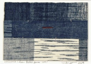 Usumono: from Boro Series (24)