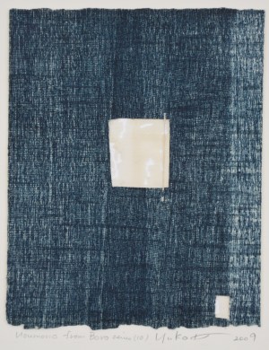 Usumono from Boro Series (10)