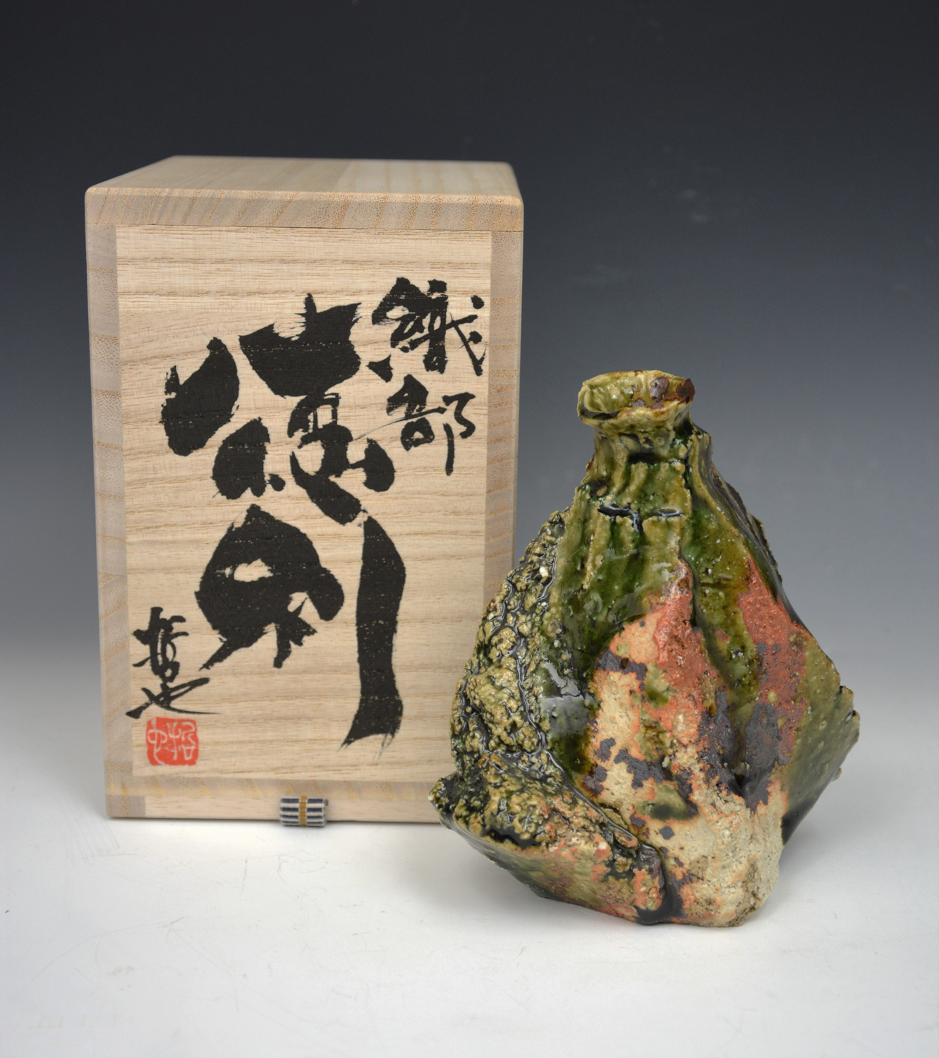KOWARI - Oribe Tokkuri sake server #203 - Image 2