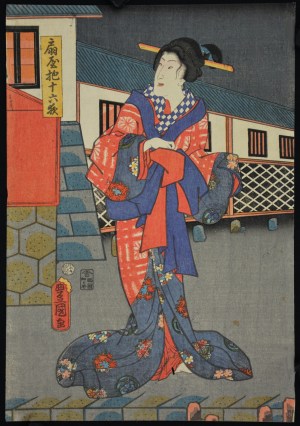 Oogiya Kakae - 16 Songs