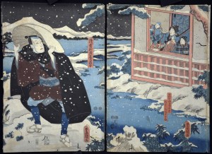 Kabuki - Barber Shogo