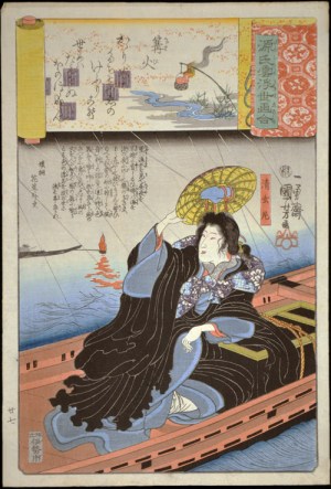 Tales of Genji-Chapter 27 (Seigen-ni)