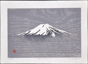 Fuji No. S-1