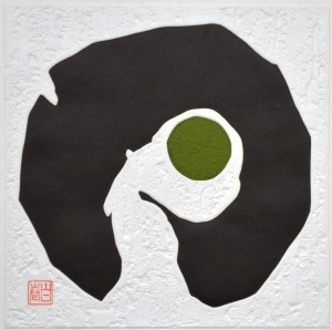 Poem 72-84 (gate)