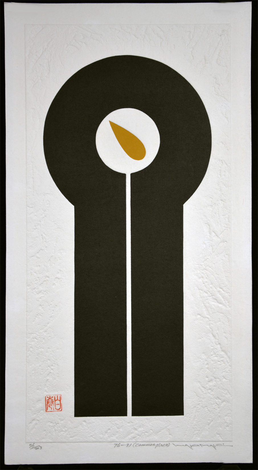 76-31 (Commonplace) - Image 2