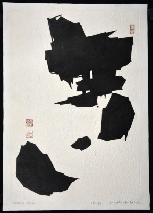 Work Mu (Nothingness)