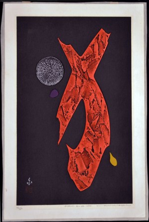 Poem 71-52 (Strength)