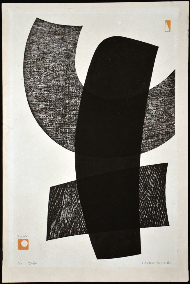 Ox