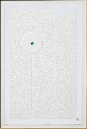 81-4 Bon (ordinary, commonplace)