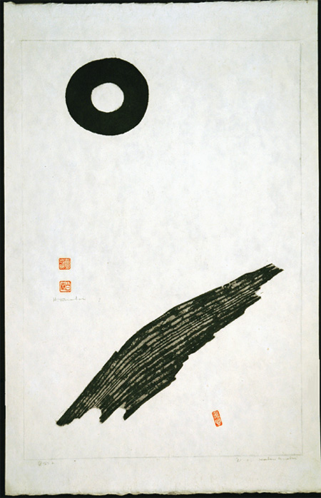 Space 2 - Image 2