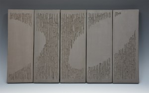 Wall Hanging 13-9-7