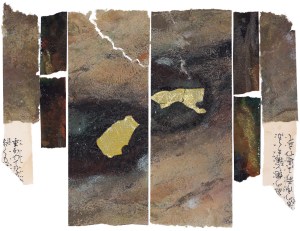 Earth: Japan Dreaming 13