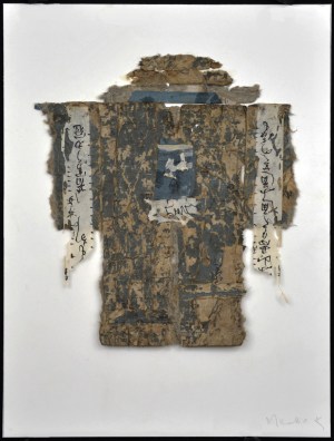 Raft for Passage Series