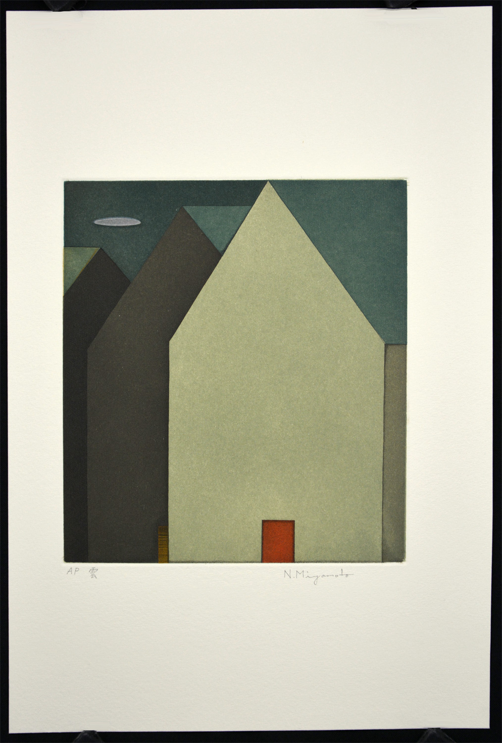 Cloud - Image 2