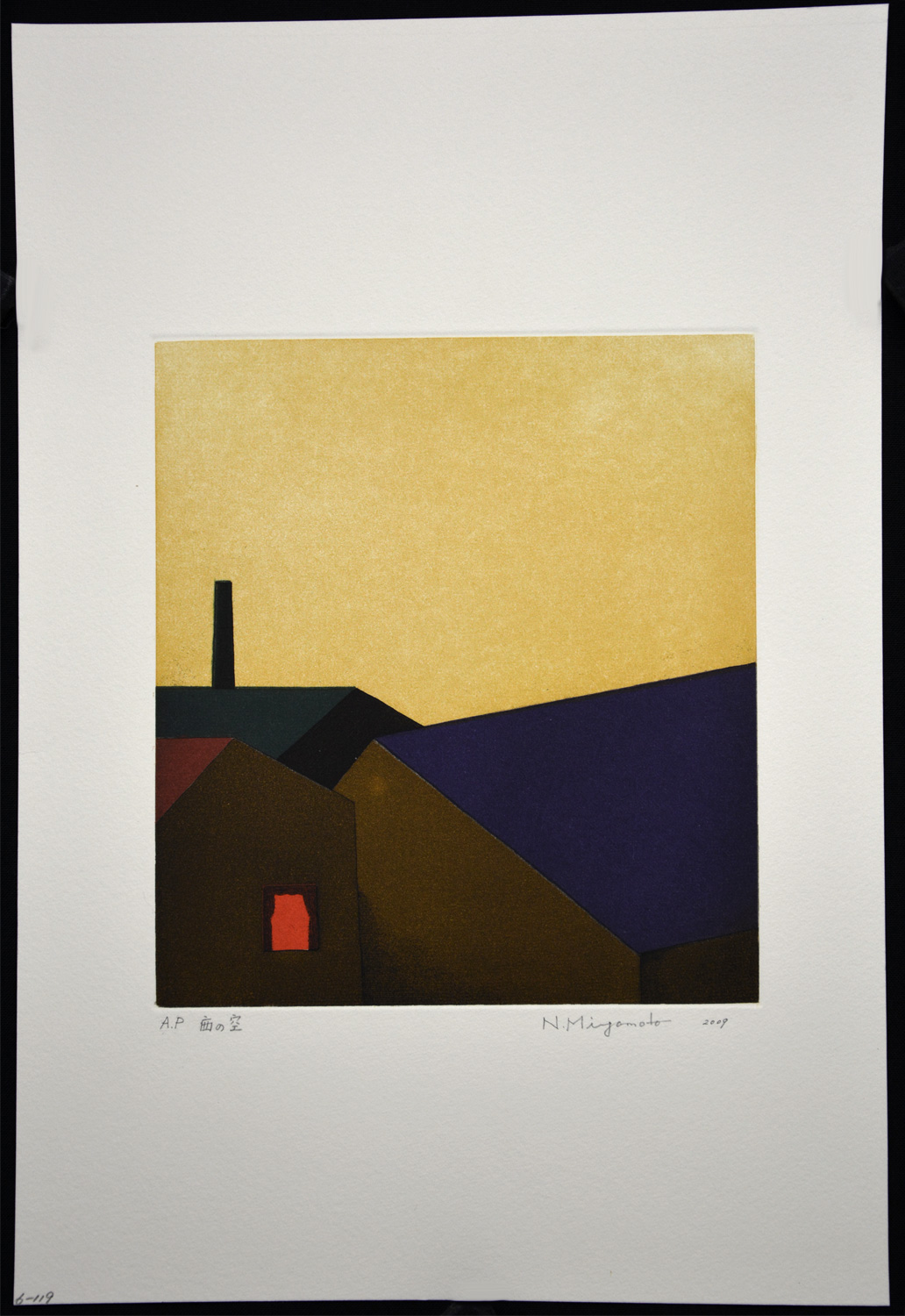 Western Sky - Image 2