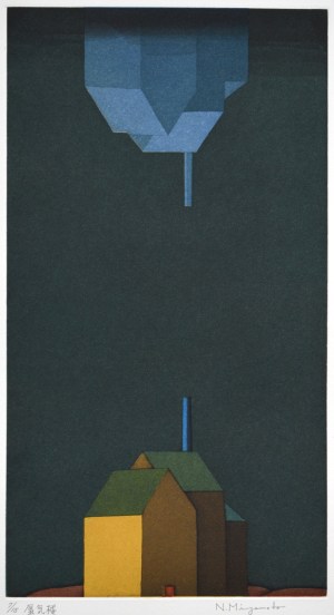Mirage