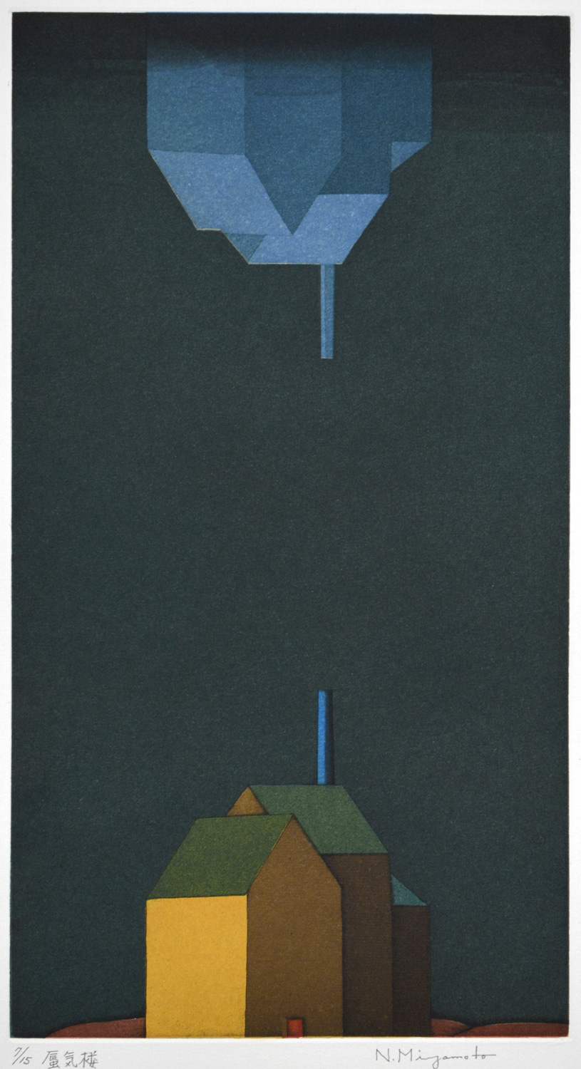 Mirage