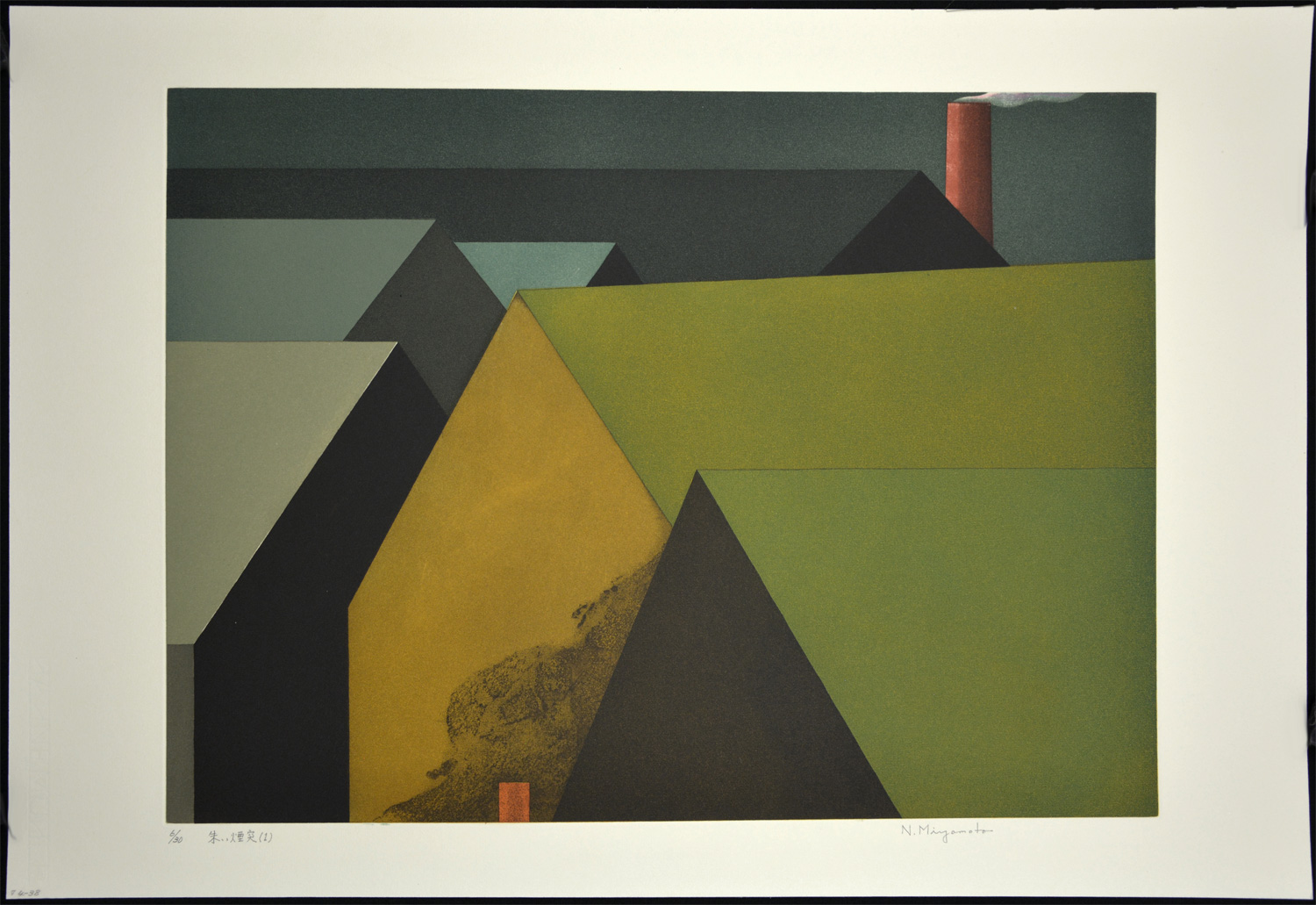 Red Chimney (1) - Image 2