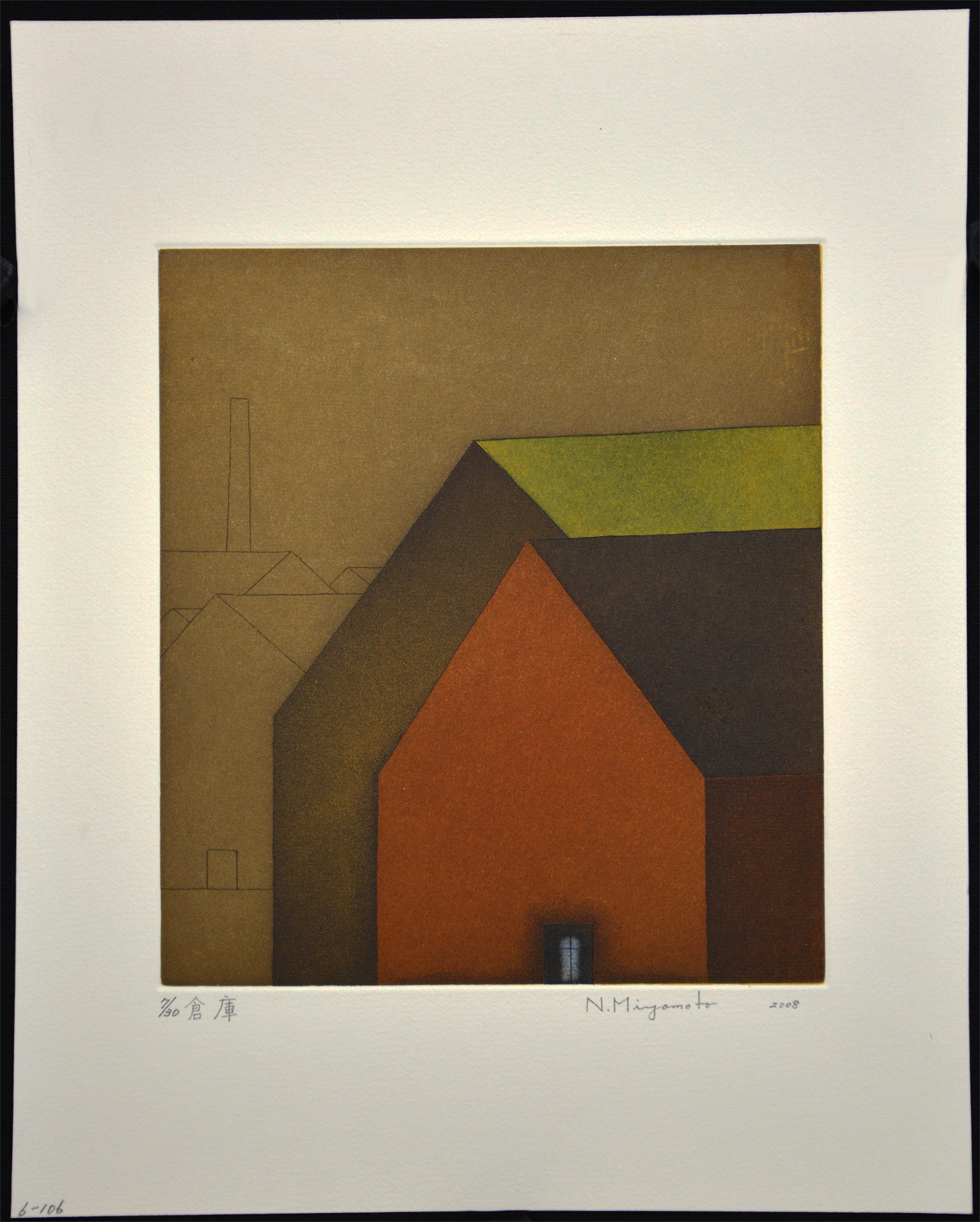 Warehouse - Image 2