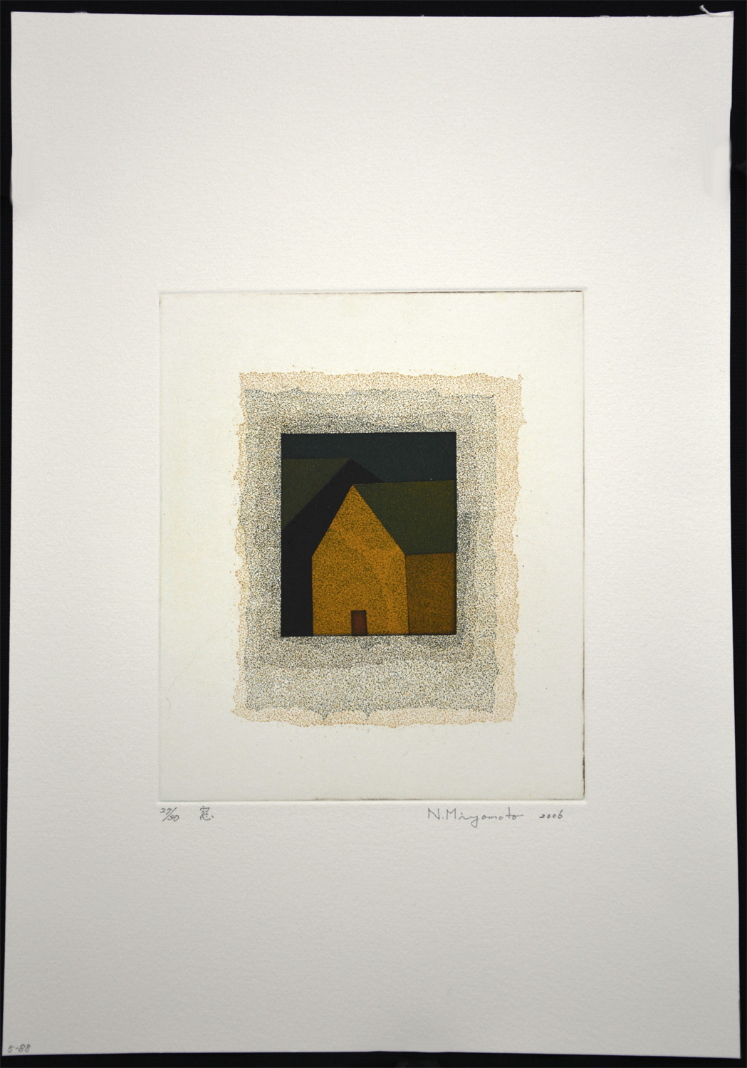 Window - Image 2