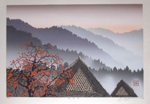 Autumn, Eastern Clouds