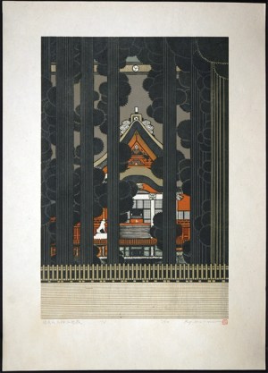 Hagurosan, Pavilion of Three Gods