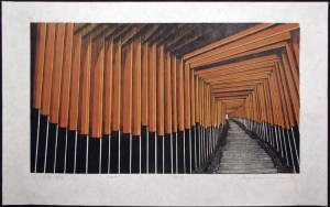 Red Corridor, Fushimi