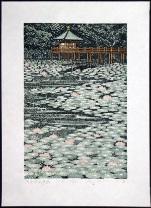 Water Lily Pond, Kougen-in