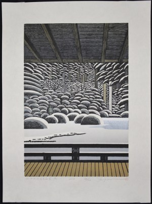 Portland Japanese Garden (Winter)