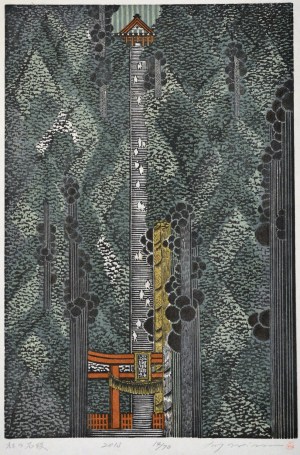 Stone Steps at Shrine Grove