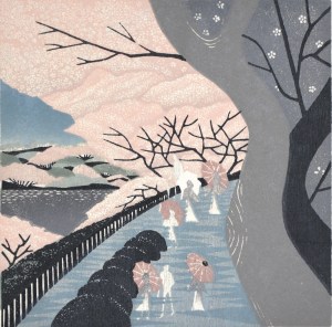 Chidorigafuchi (Plover Moat, Tokyo)