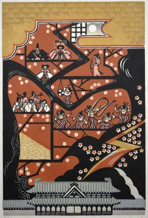 Hina (Girls or Doll Festival)