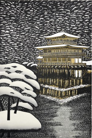 Kinkaku-ji (Golden Pavillion) in Snow