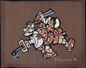 Akazaya - Red Scabbard