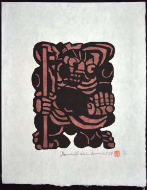 Nio Guardian Deity--Red