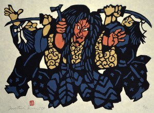 Untitled (Three Warriors)