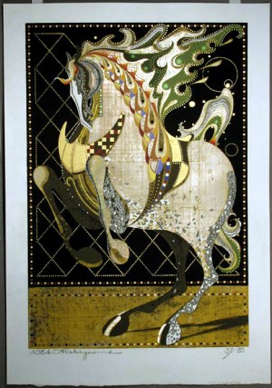 Dancing Stallion (A)