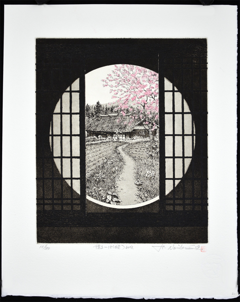 Shoji 18 (Cherry Blossoms) - Image 2