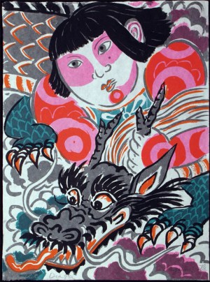 Girl's Kite - Dragon