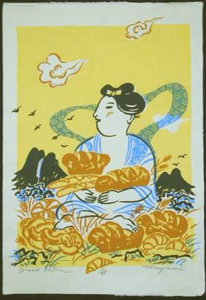 Bread Mother