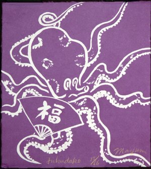 Fukudako (Lucky Octopus)