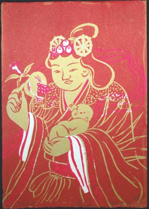 Hariti Kishibojn