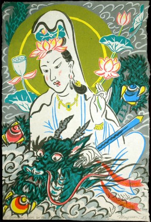 O Goddess Give us the Strength to Cut Through Our Madness & Fear