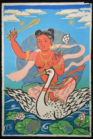 Let Wisdom Ride the Swan