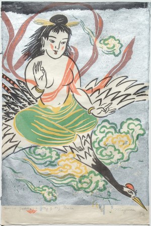 Show us Goddess the Way of Being Peace