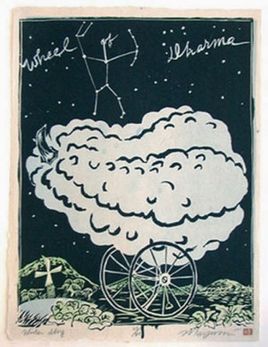 Wheel of Dharma - Winter Sky