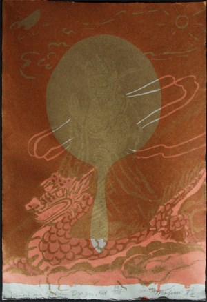 Kannon and Golden Dragon - Red