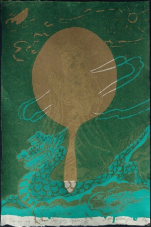 Kannon and Golden Dragon - Green
