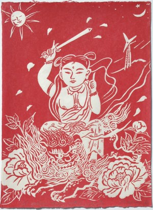 Let Wisdom Arise Within Us (red)