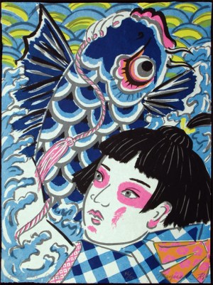 Girl's Kite - Carp